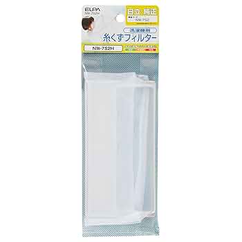 (未使用･未開封品)　ELPA エルパ 朝日電器 糸くずフィルター NW-D8AX069H NW-D8AX069H sdt40b8 Amazon.co.jp: エルパ (ELPA) 洗濯機用 糸くずフィルター (日立